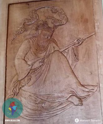 مریم بیرامی