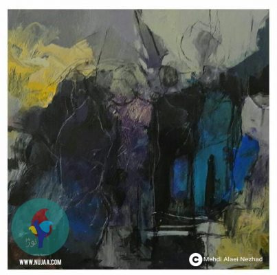 مهدی علایی نژاد