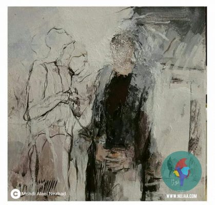 مهدی علایی نژاد