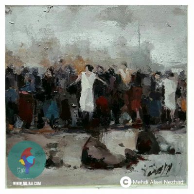 مهدی علایی نژاد