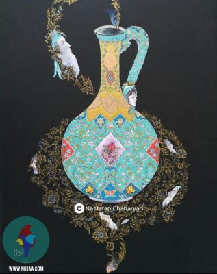 نسترین چهاریاری