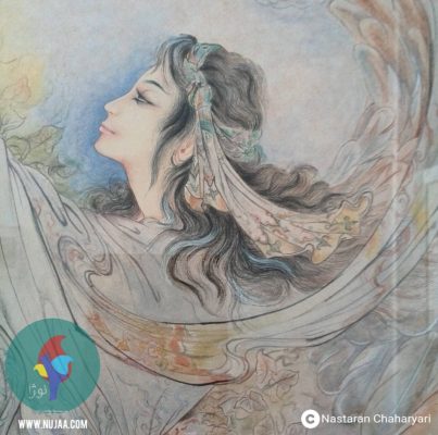 نسترین چهاریاری