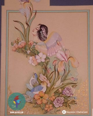 نسترین چهاریاری