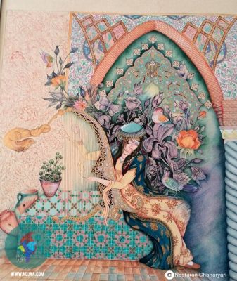 نسترین چهاریاری