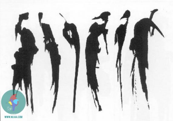 صادق بریرانی