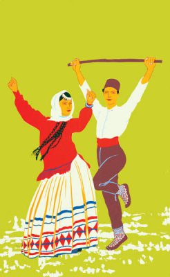 صادق بریرانی