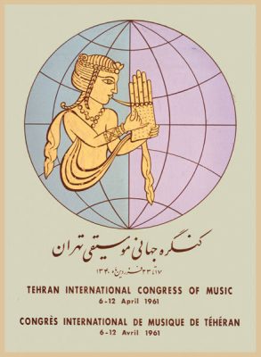 صادق بریرانی