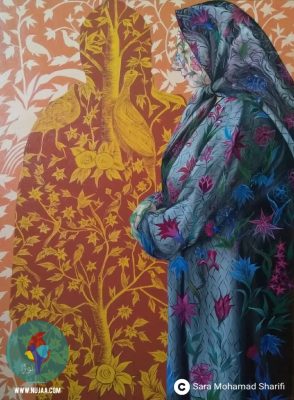 سارا محمد شریفی