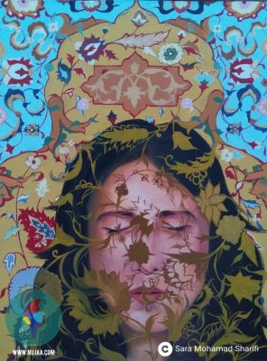 سارا محمد شریفی