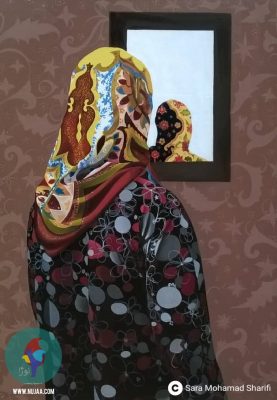 سارا محمد شریفی