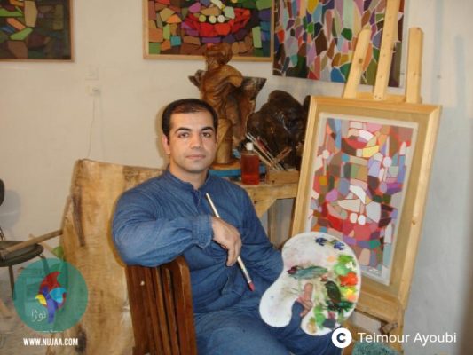 تیمور ایوبی