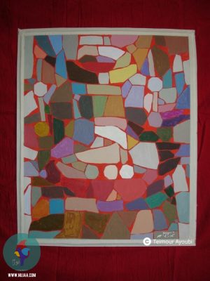 تیمور ایوبی