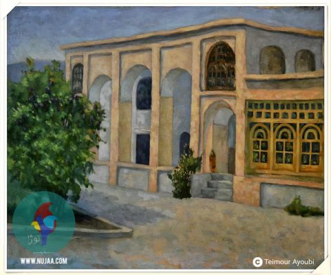 تیمور ایوبی