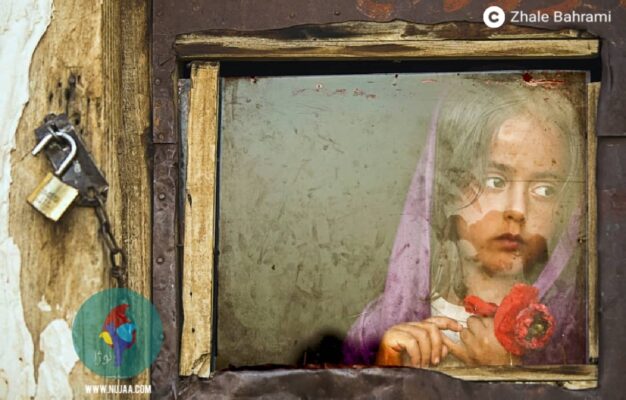 ژاله بهرامی