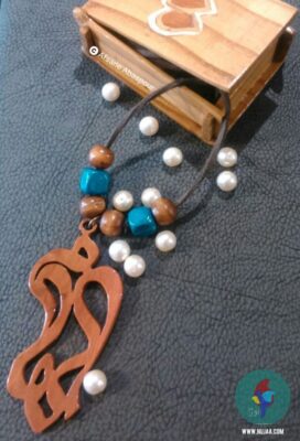 افسانه عباسپور