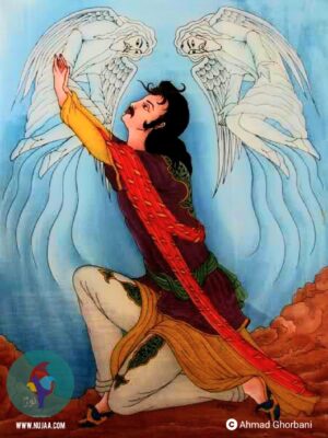 احمد قربانی