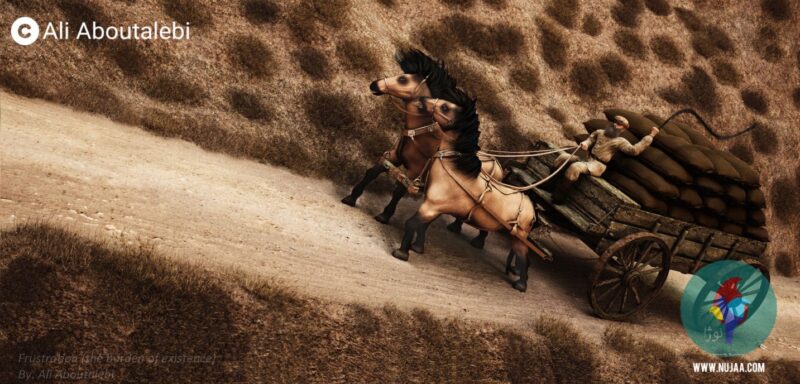 علی ابوطالبی