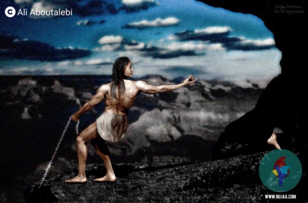 علی ابوطالبی