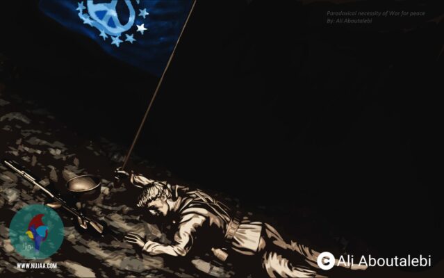 علی ابوطالبی