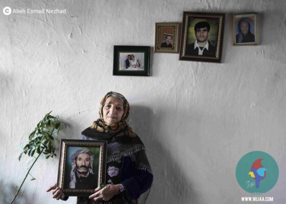 عالیه اسمعیل نژاد