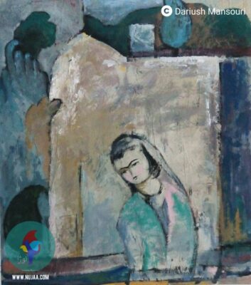 داریوش منصوری