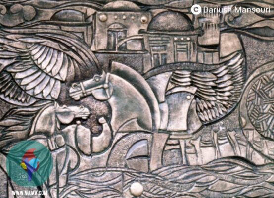 داریوش منصوری