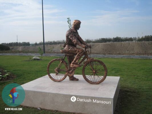 داریوش منصوری