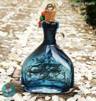 فرخ لقا اعلمی