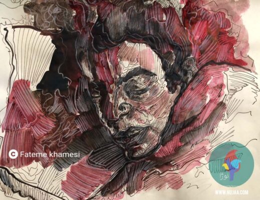 فاطمه خامسی