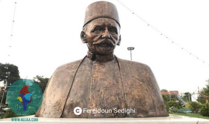 فریدون صدیقی