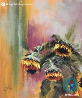 هویا میرمقتدایی