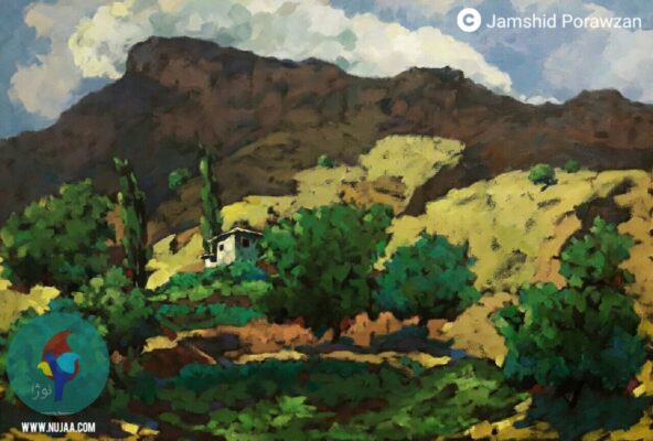 جمشید پراوزان