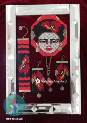 مهدیه آریان فرد