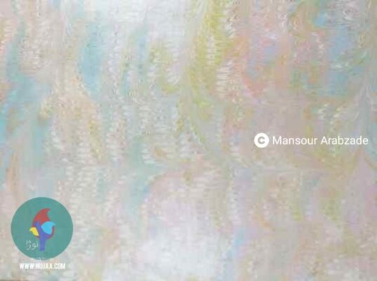 منصور عرب زاده