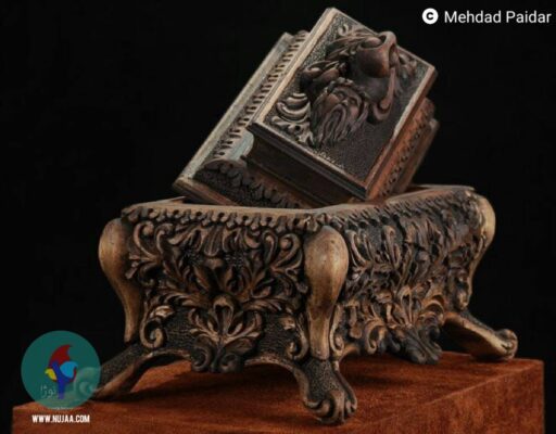 مهداد پایدار