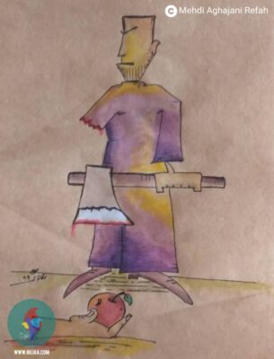 مهدی آقاجانی رفاه