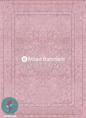 میلاد بهمنی