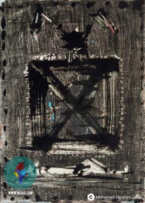 محمد ابراهیم جعفری