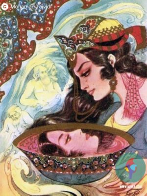 محمد تجویدی