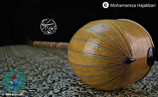 محمدرضا حاج اکبری