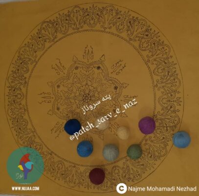 نجمه محمدی نژاد