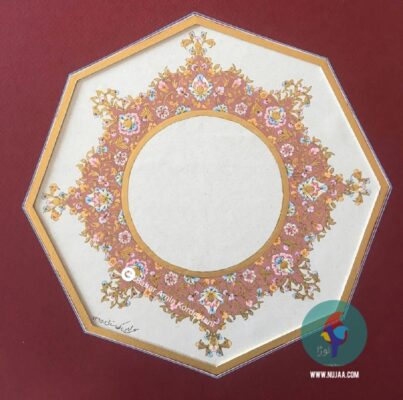 سحر امین کردستانی