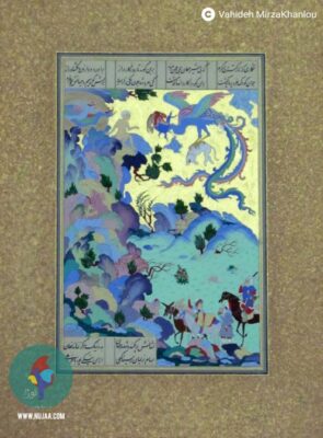 وحیده میرزاخانلو