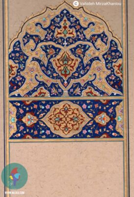 وحیده میرزاخانلو