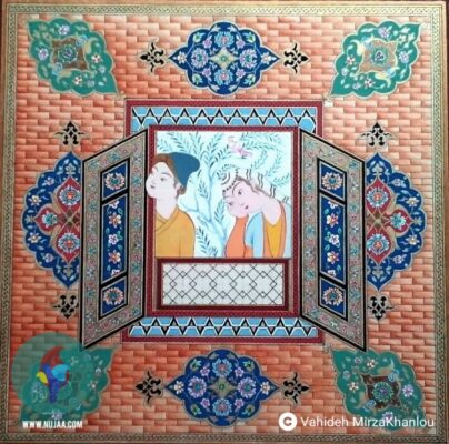 وحیده میرزاخانلو