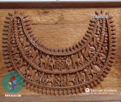 یدالله خادمی