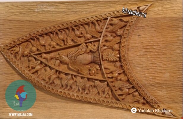 یدالله خادمی