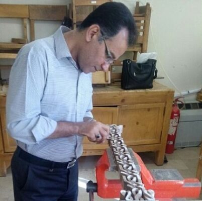 هادی کشاورز