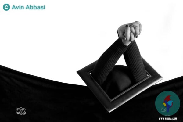 ئه‌وین عباسی