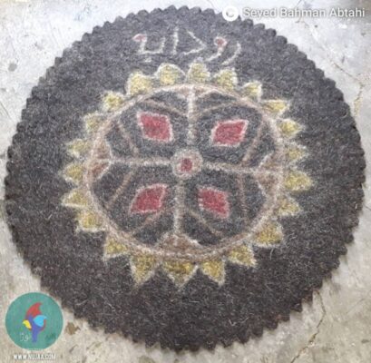 سید بهمن ابطحی